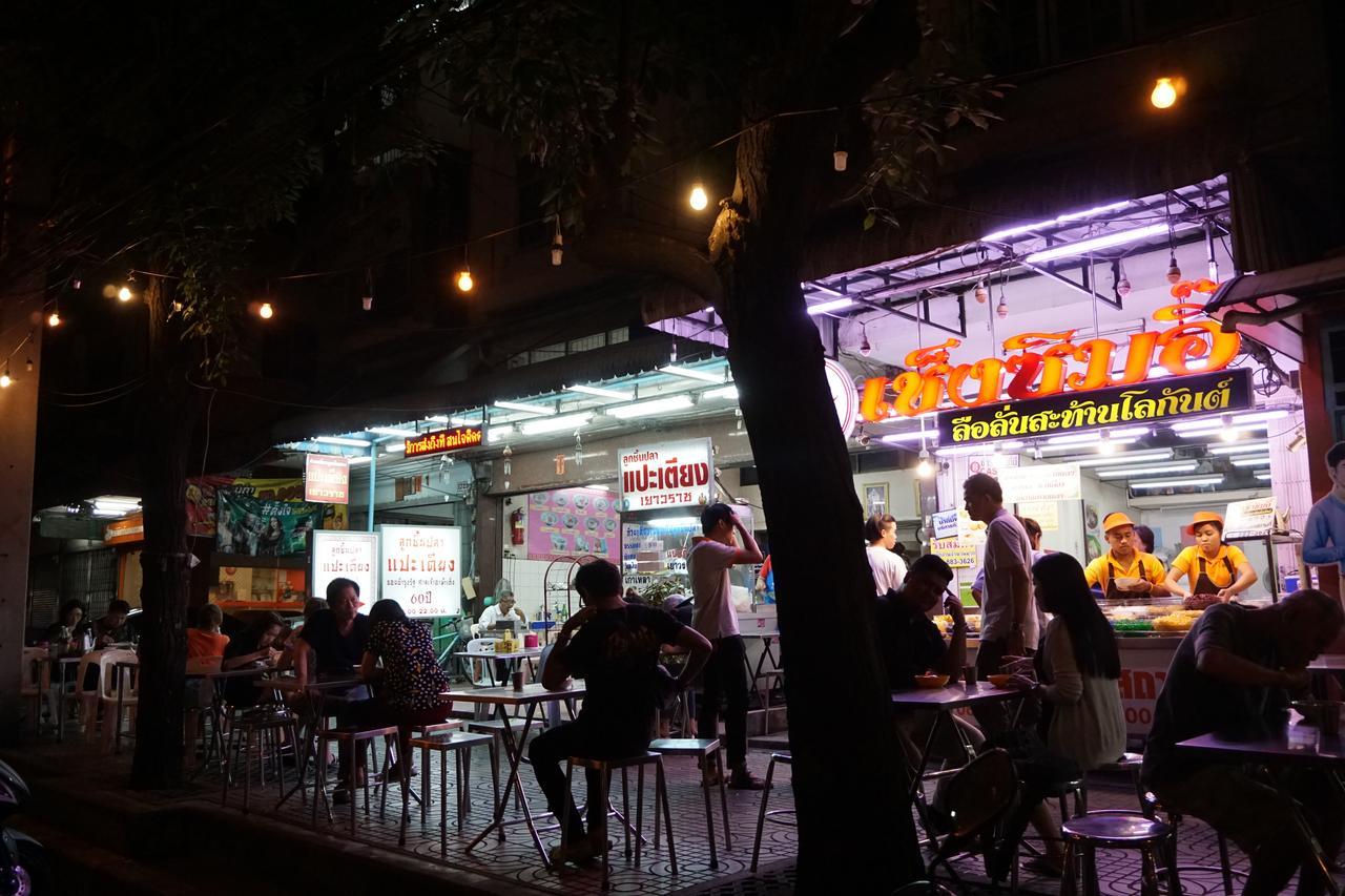 Pamahouse Boutique Hostel Bangkok Exterior photo
