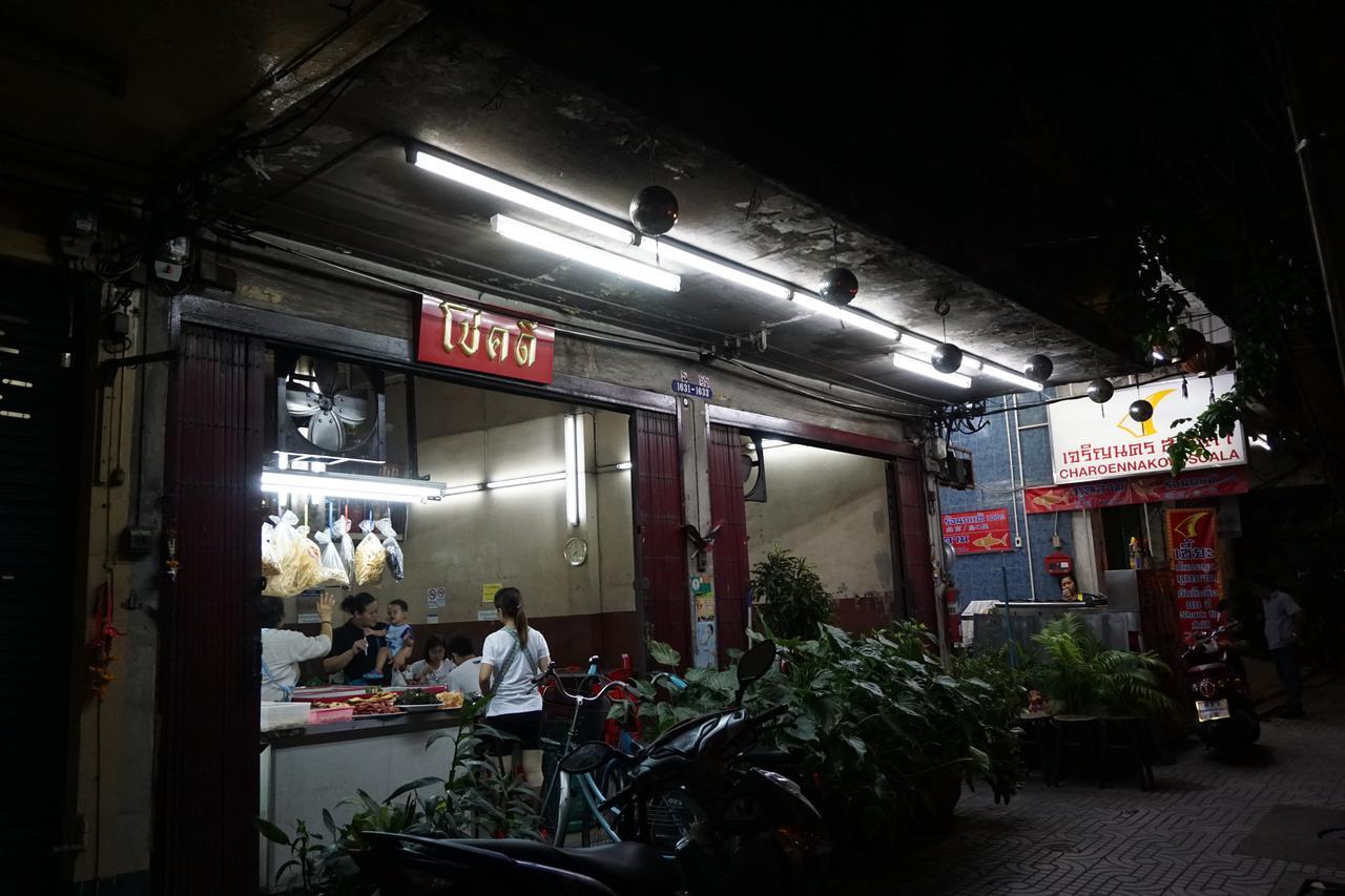 Pamahouse Boutique Hostel Bangkok Exterior photo
