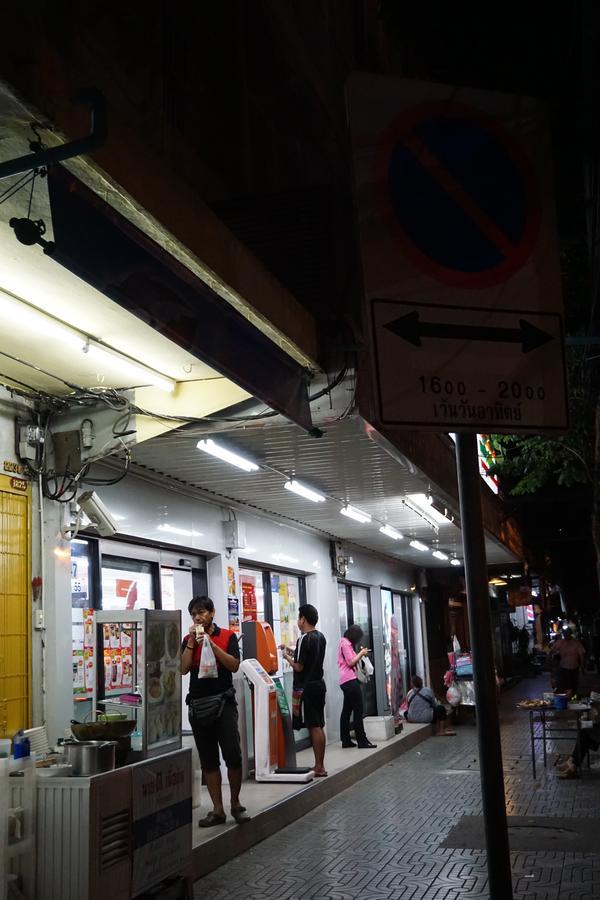 Pamahouse Boutique Hostel Bangkok Exterior photo